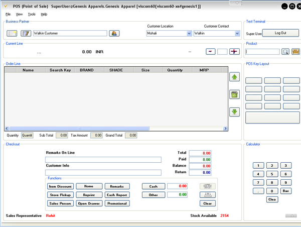 POS Screenshot- Retail Management solution by VIENNA Advantage