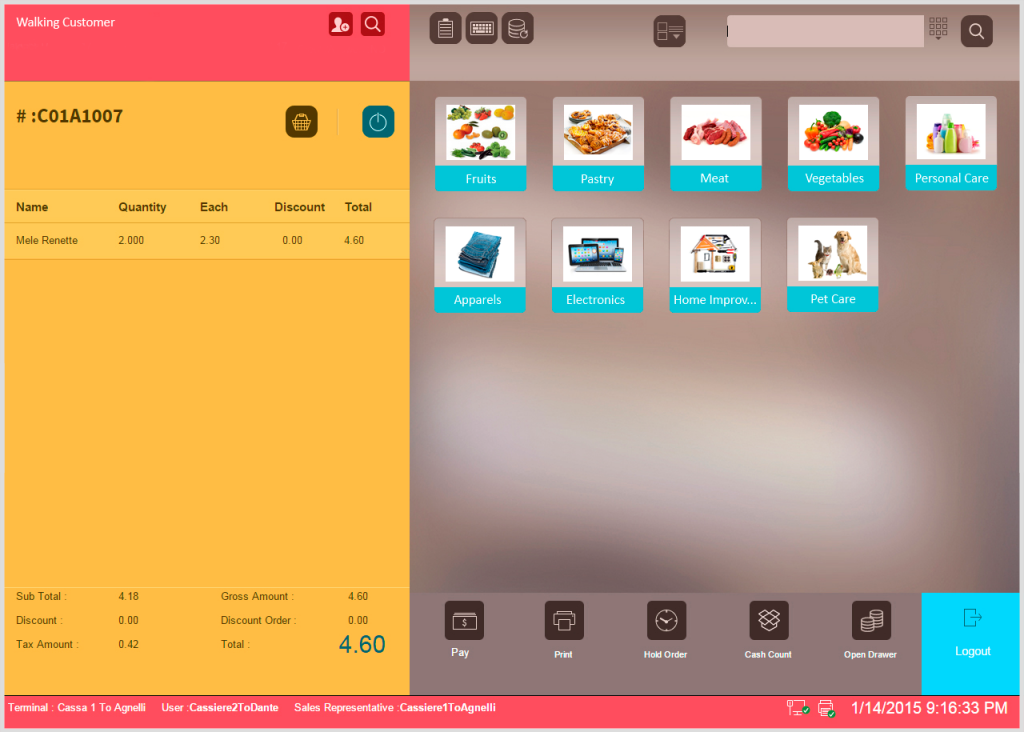 POS-Home-Screen