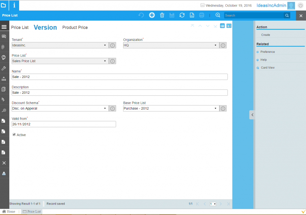 Price list window in Onfinity Retail ERP software