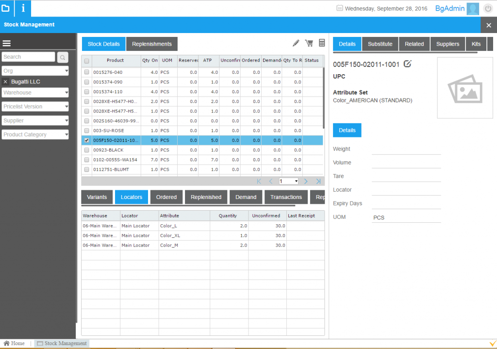 Stock Management window in Onfinity Retail ERP software